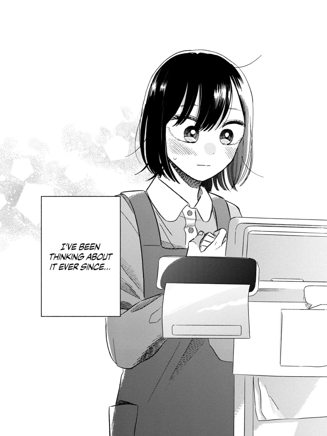 A Side Character