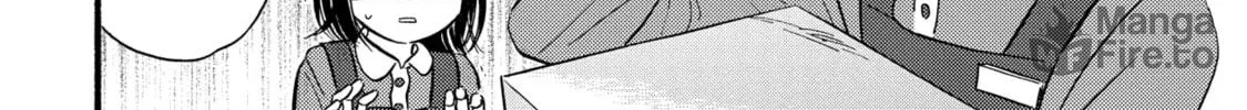 A Side Character