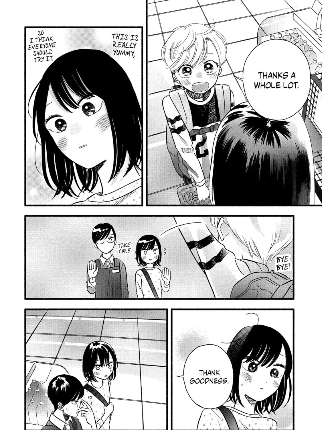 A Side Character
