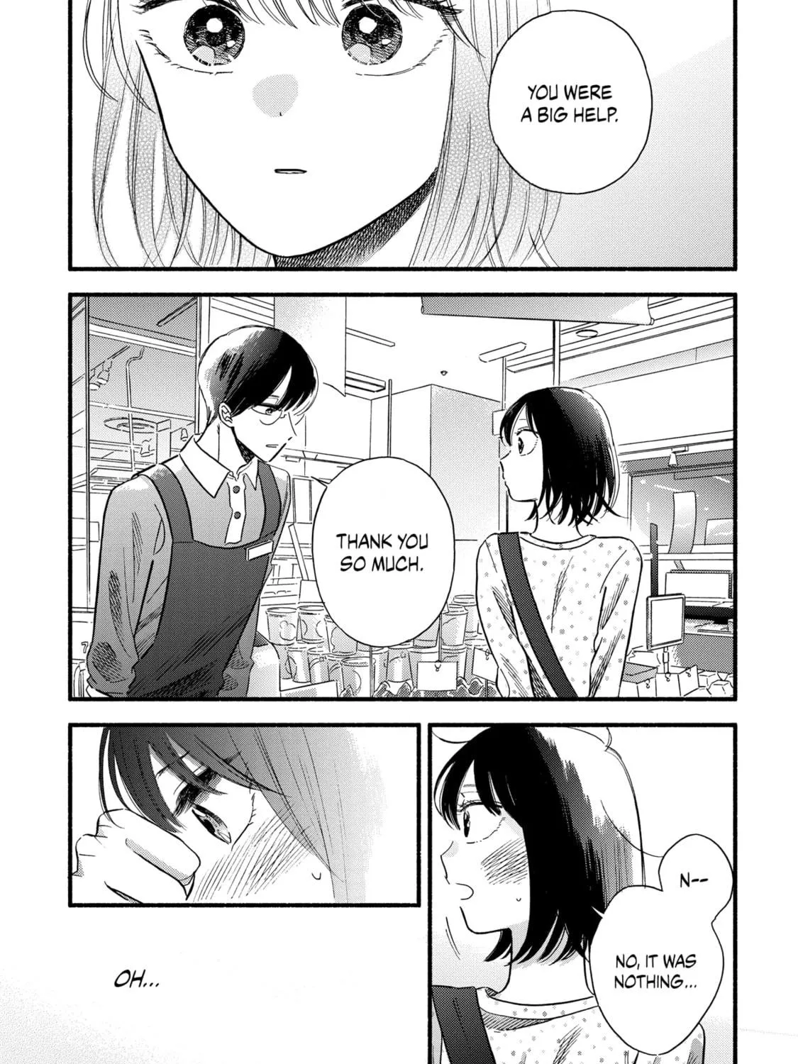 A Side Character