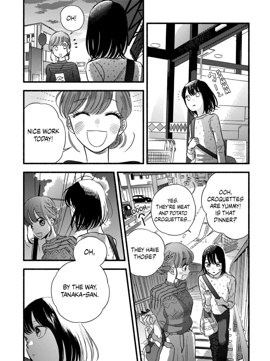 A Side Character