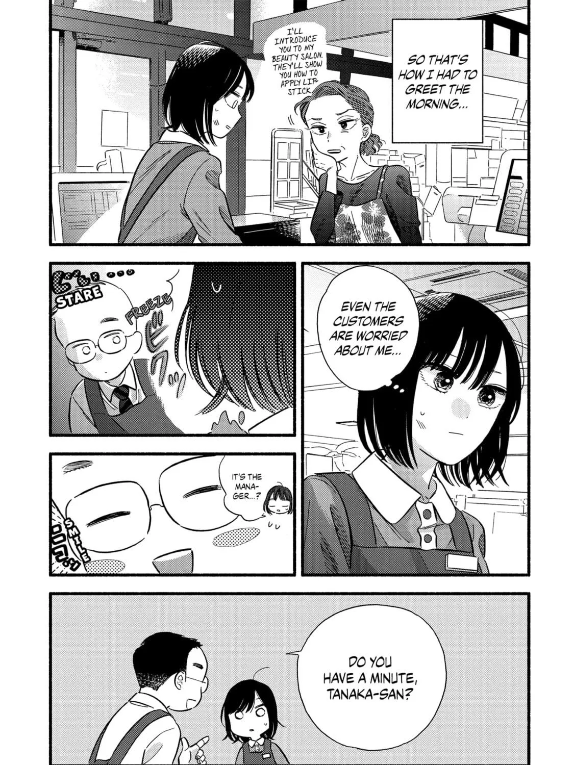 A Side Character