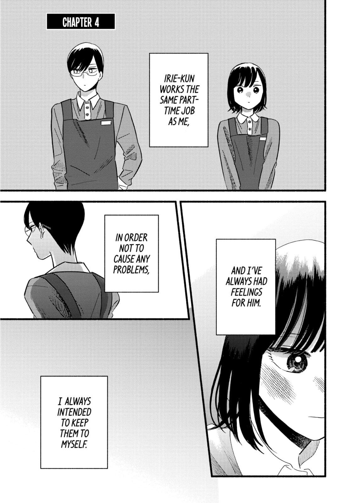A Side Character