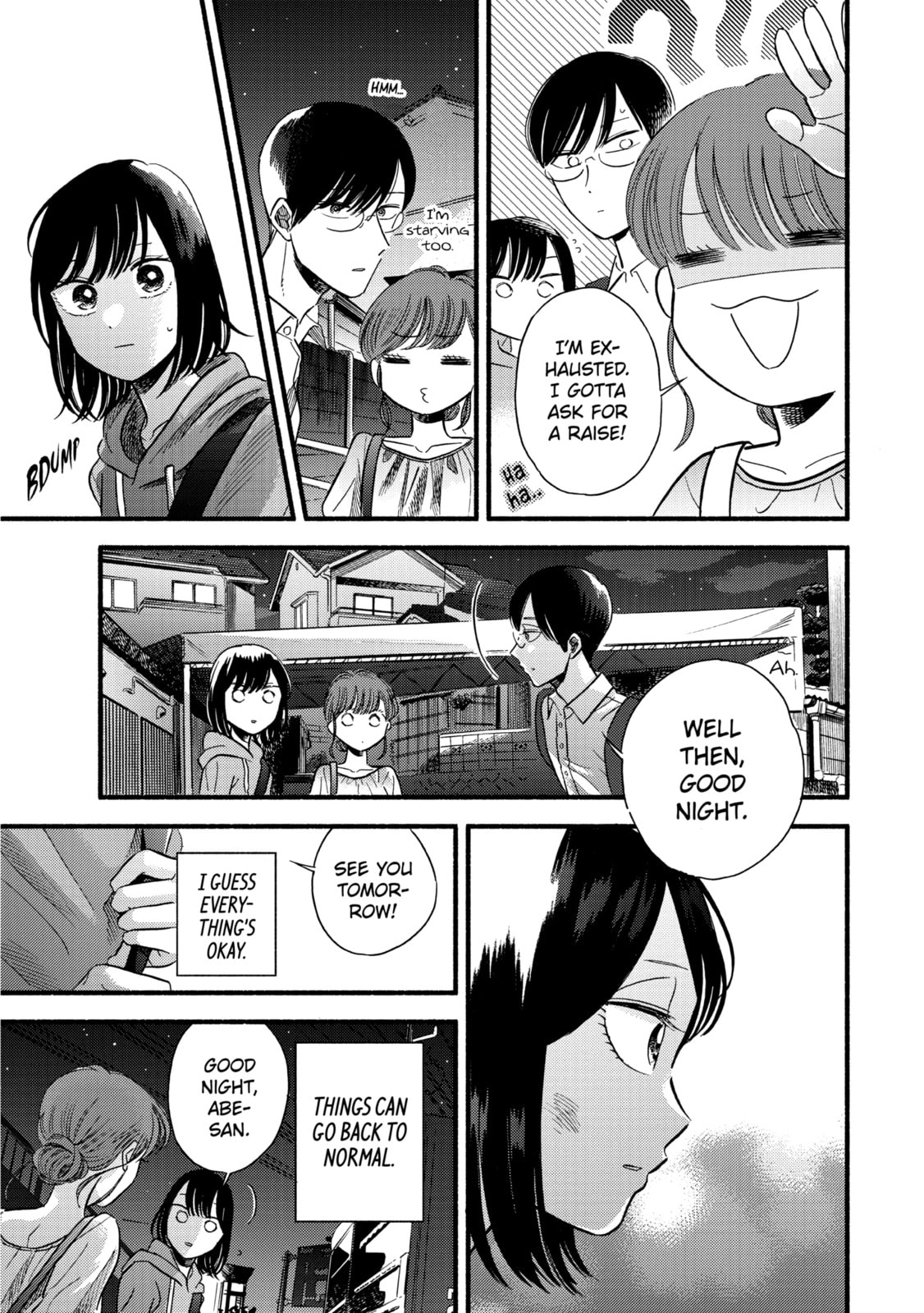A Side Character