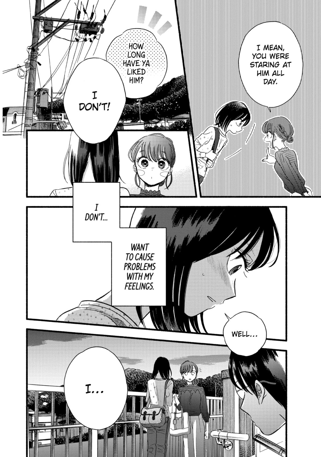 A Side Character