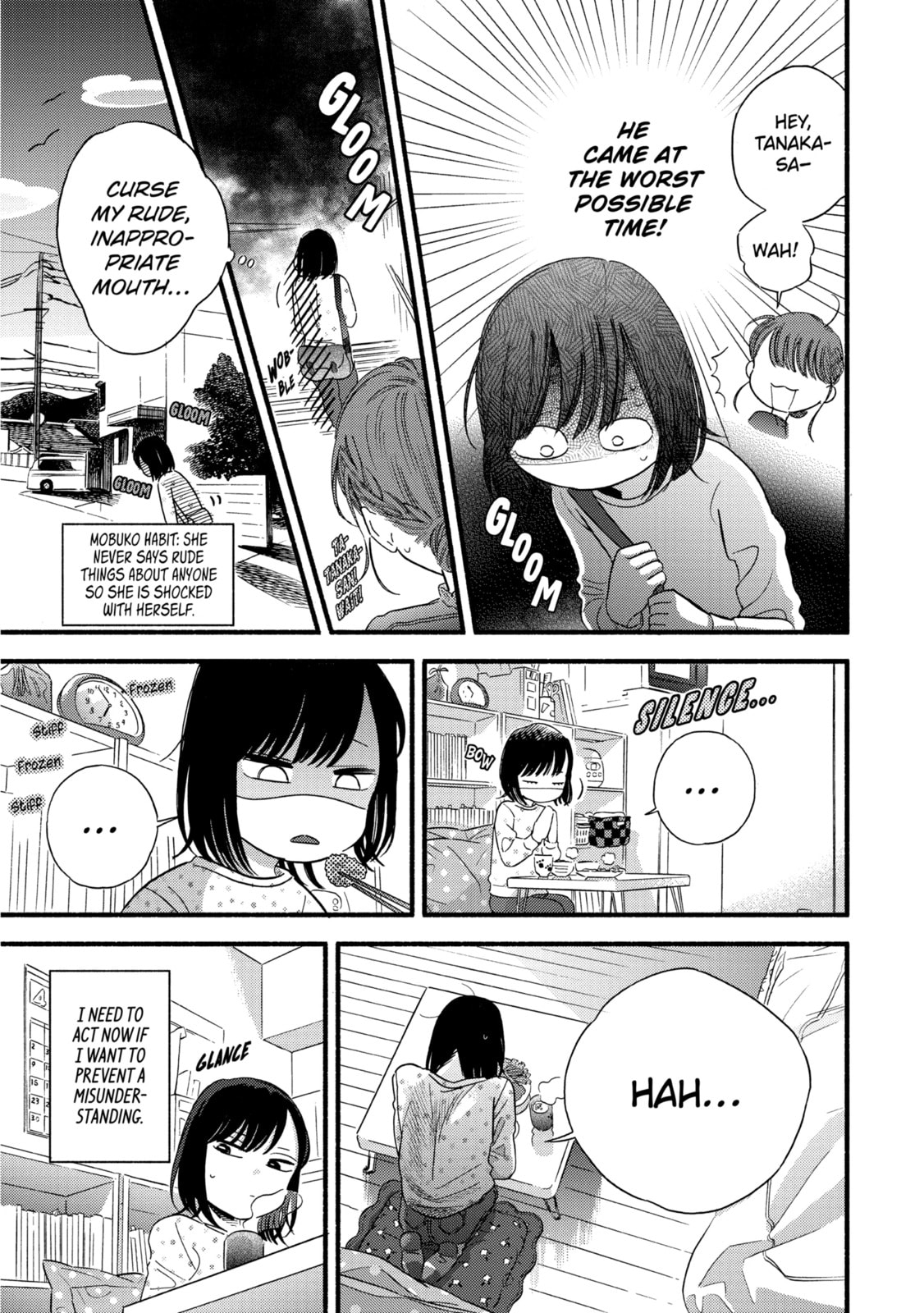A Side Character
