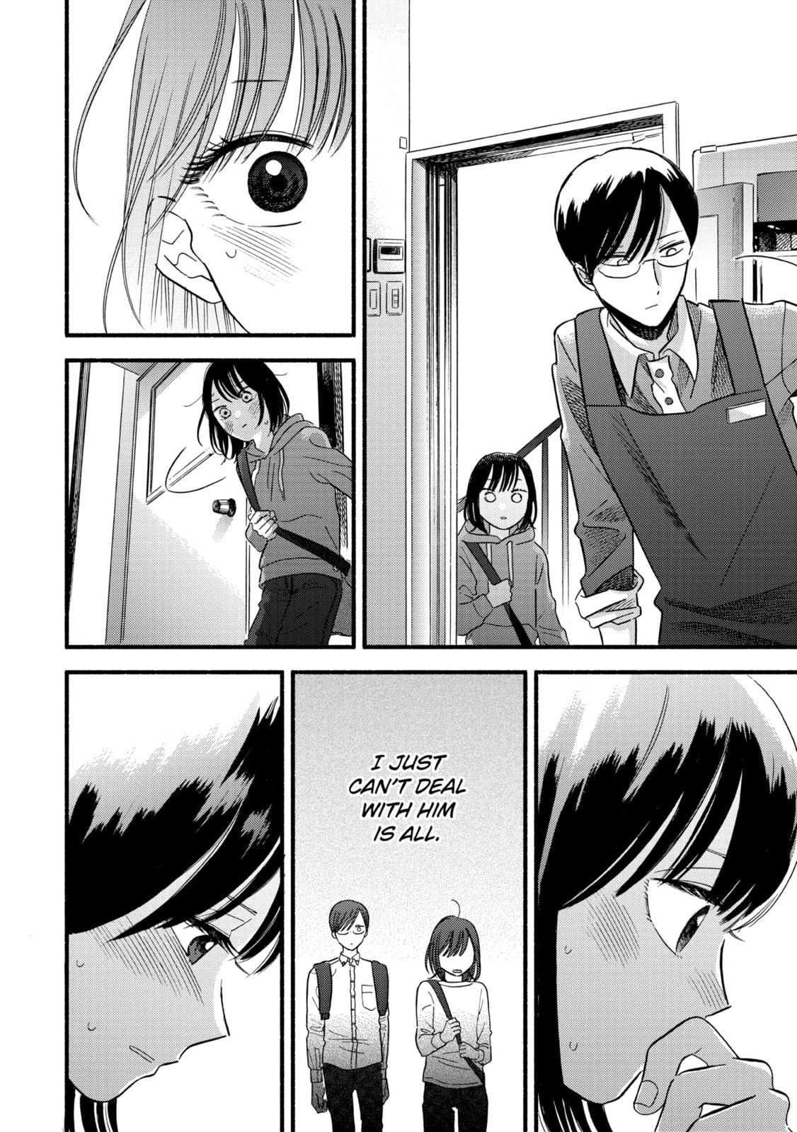 A Side Character