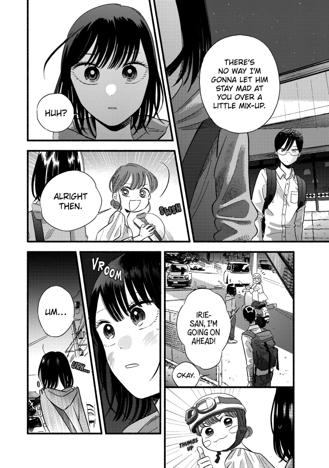 A Side Character