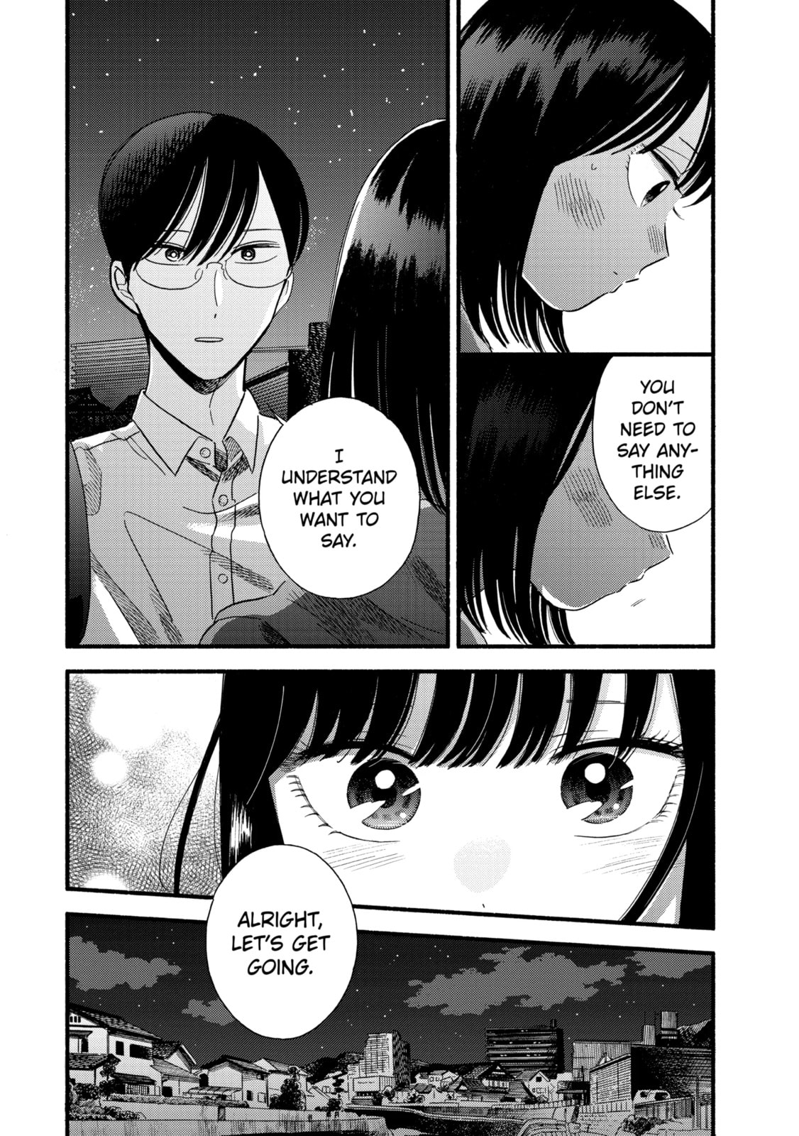 A Side Character