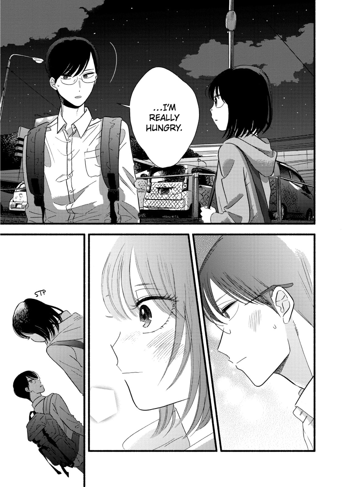 A Side Character