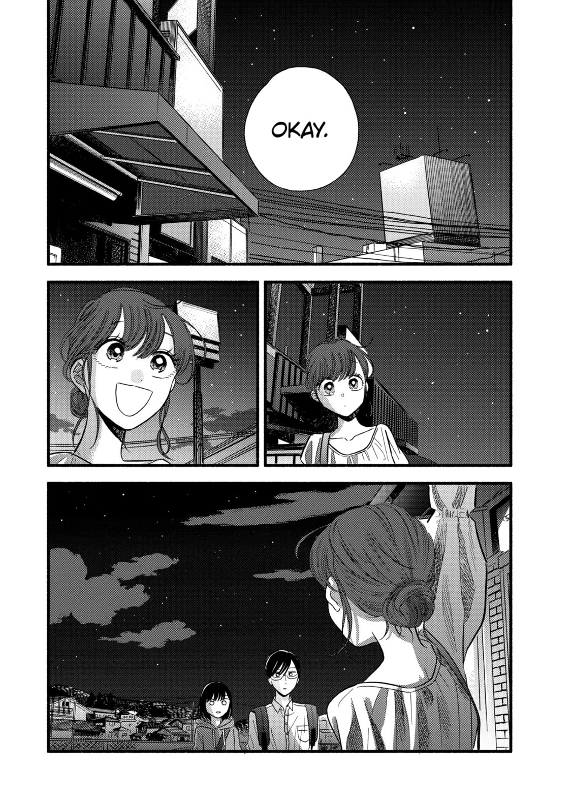 A Side Character