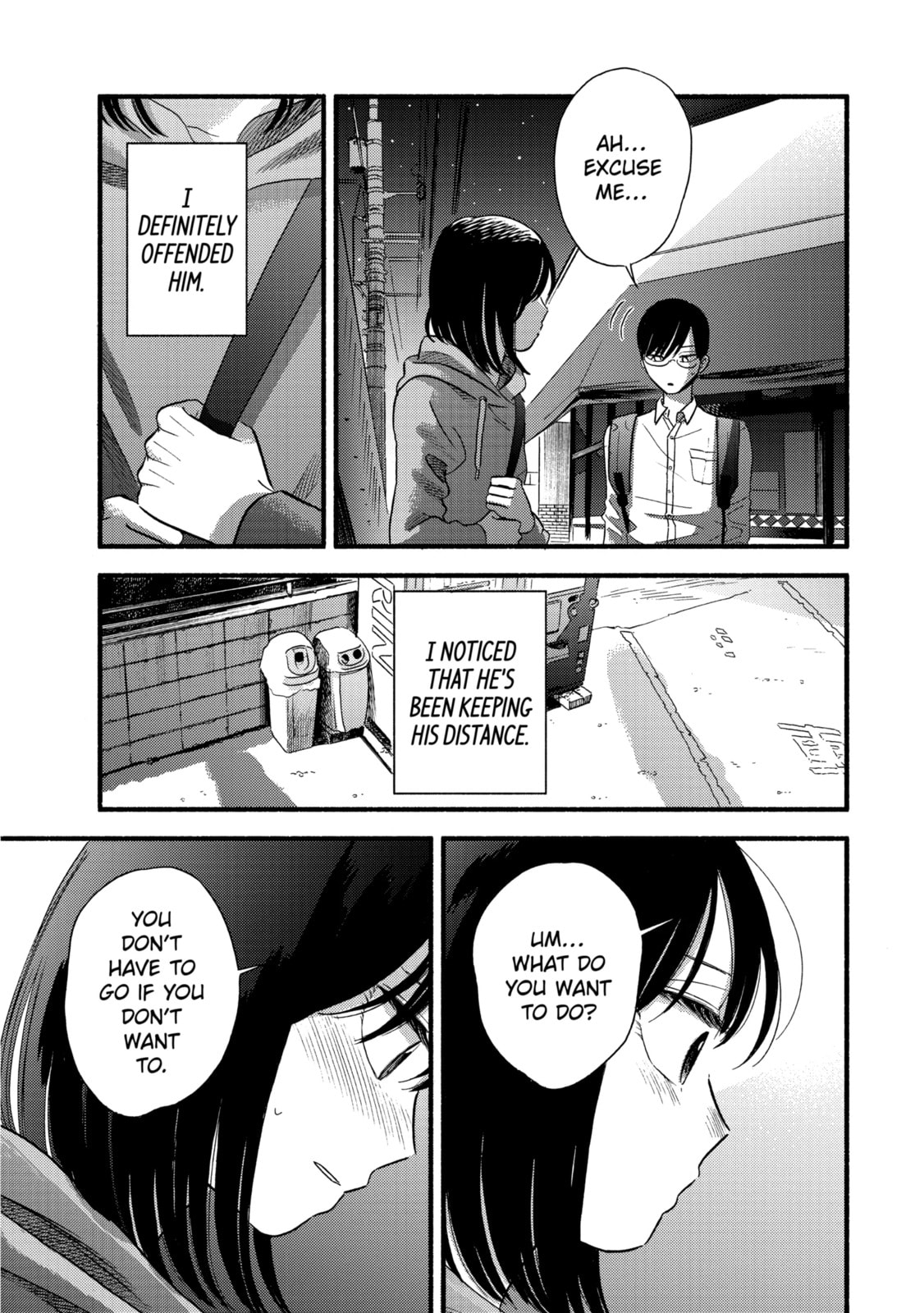 A Side Character