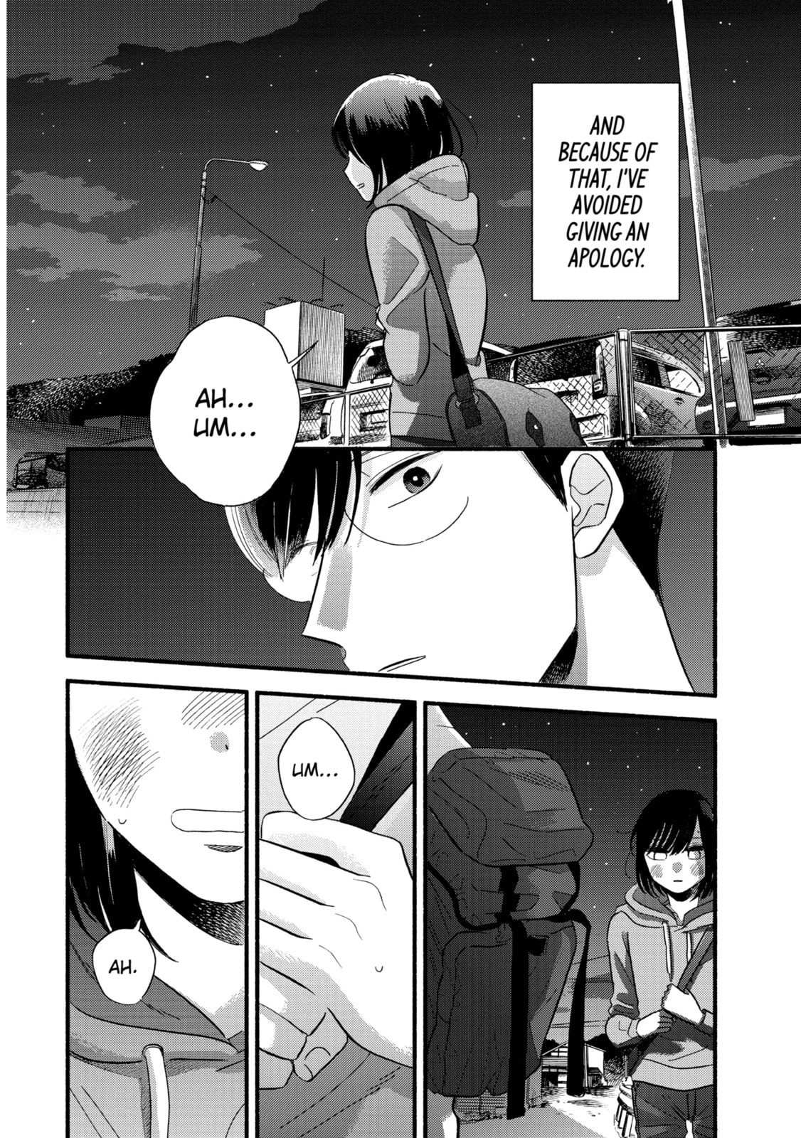 A Side Character