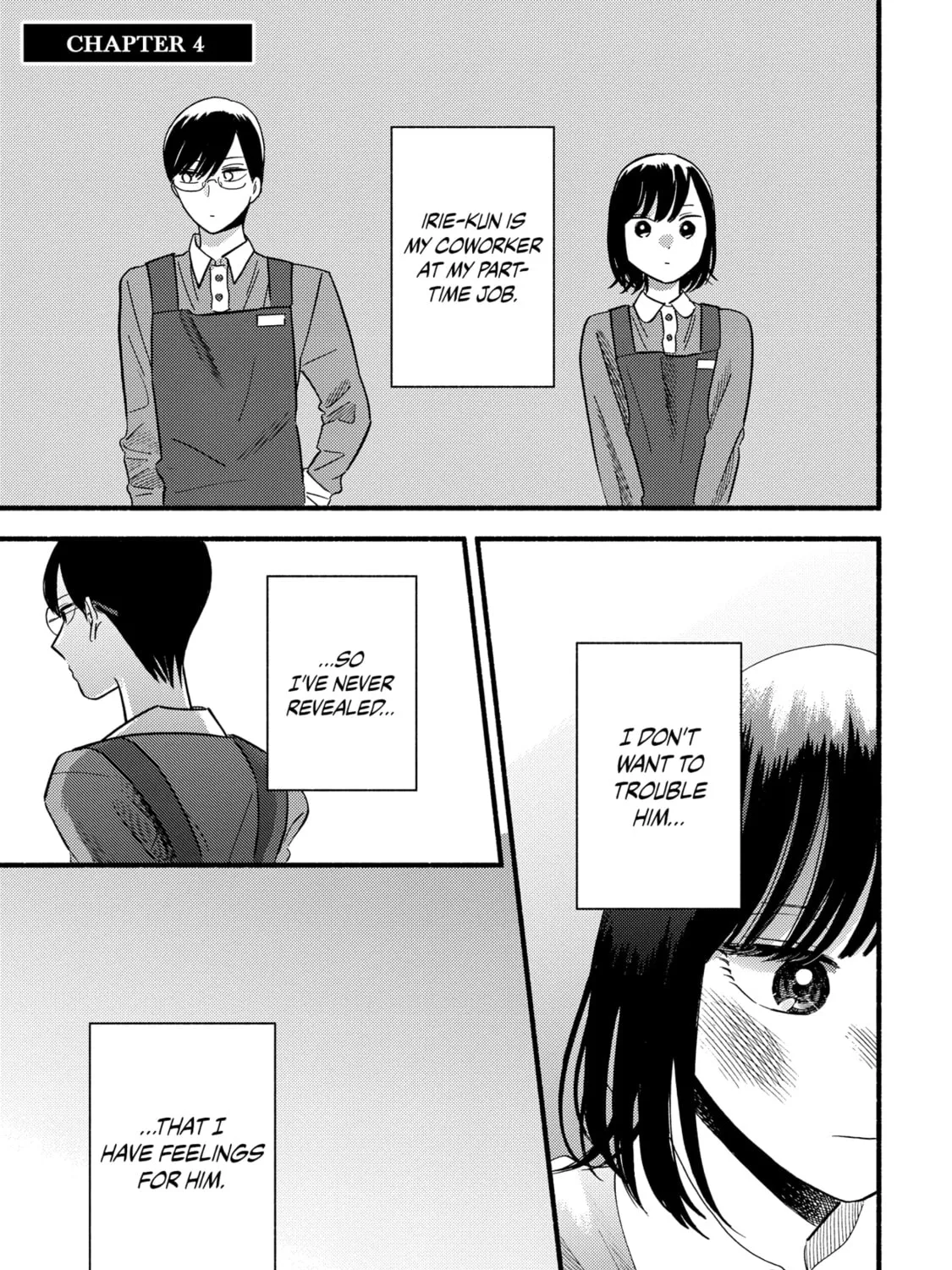 A Side Character