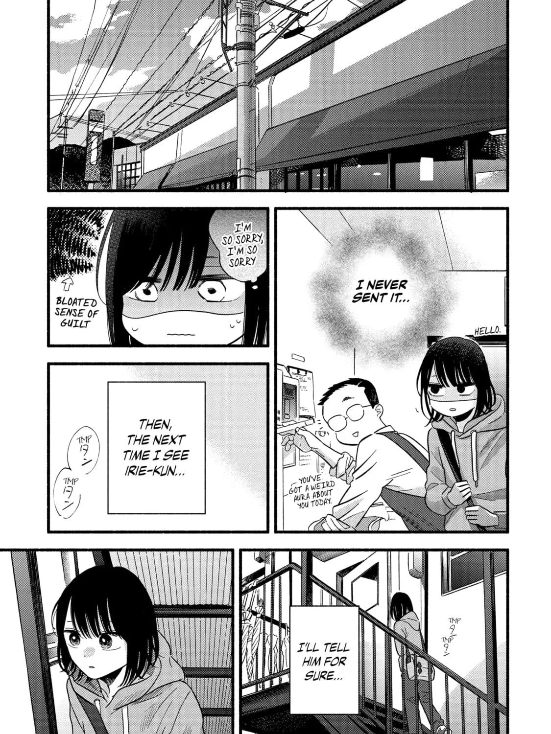 A Side Character