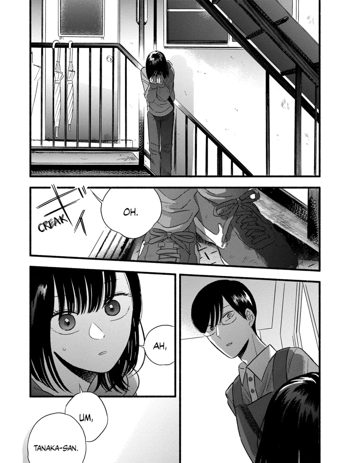 A Side Character