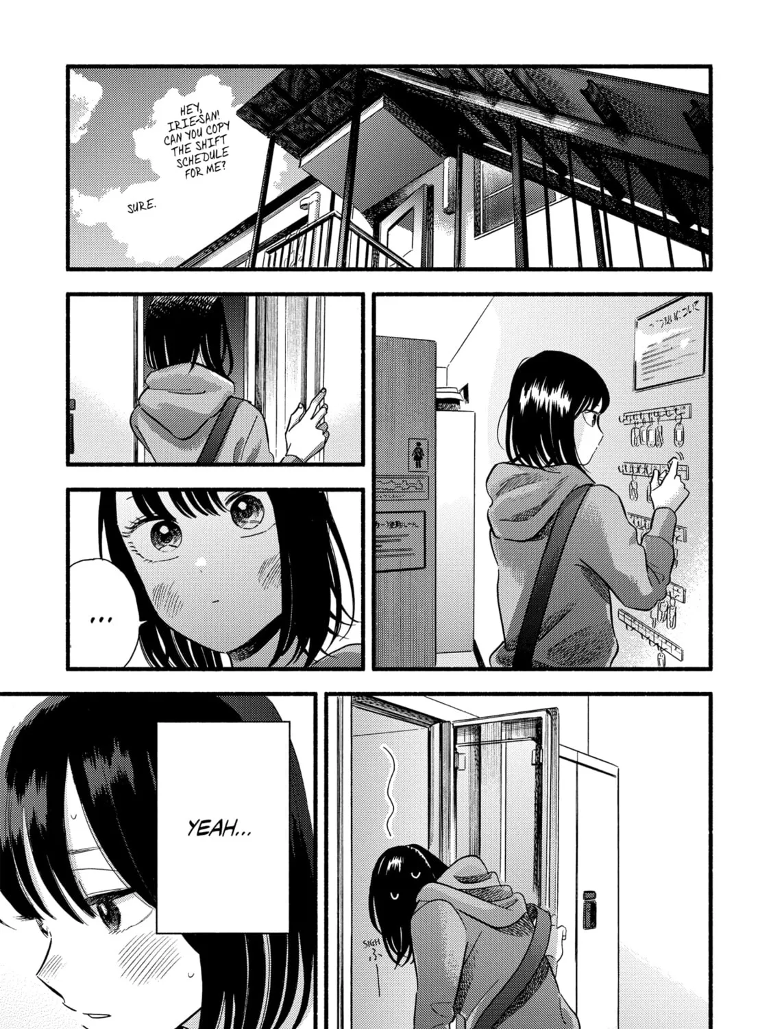 A Side Character