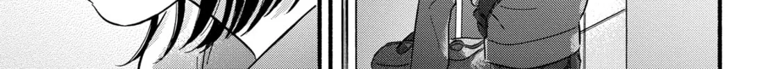A Side Character