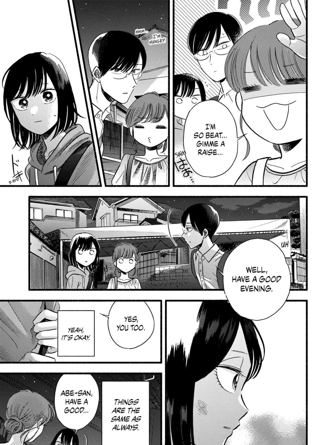 A Side Character
