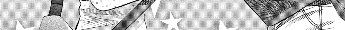 A Side Character