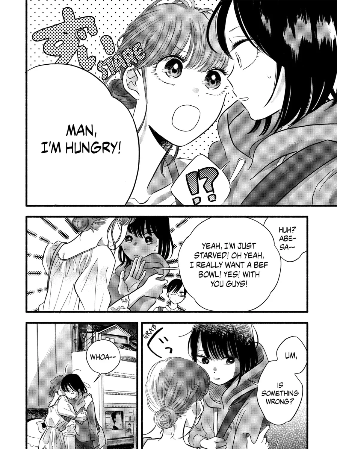 A Side Character