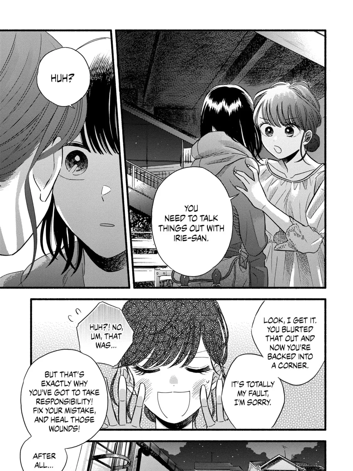 A Side Character