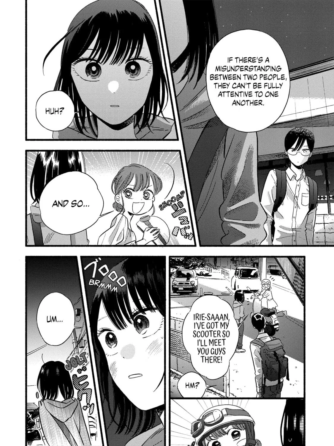 A Side Character