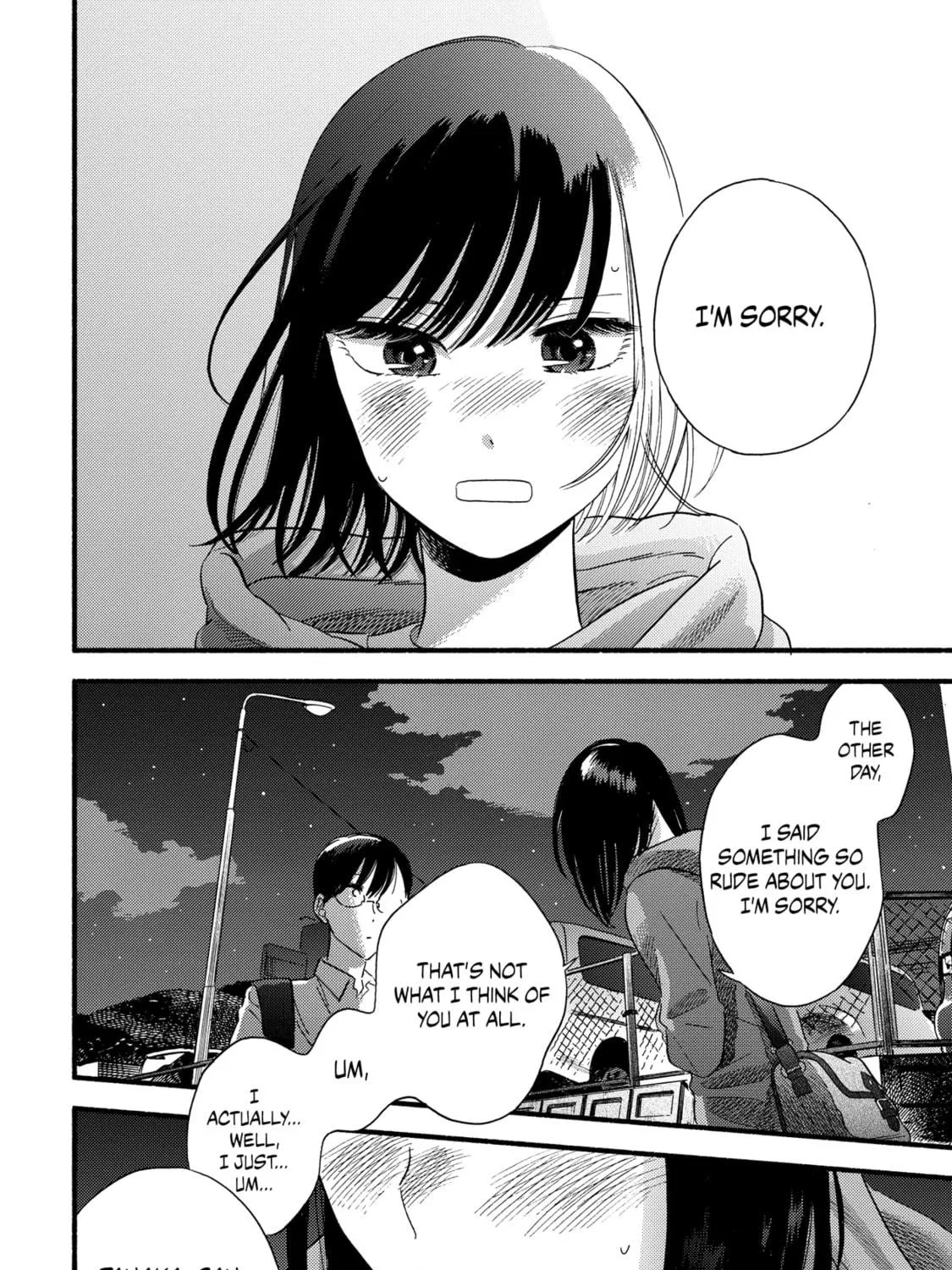 A Side Character