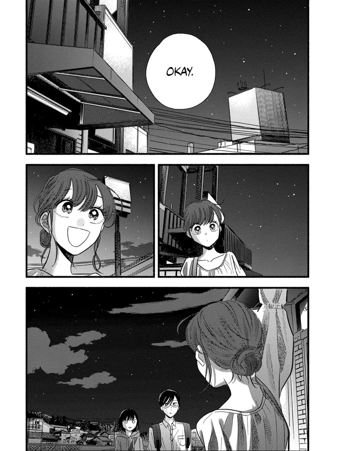 A Side Character