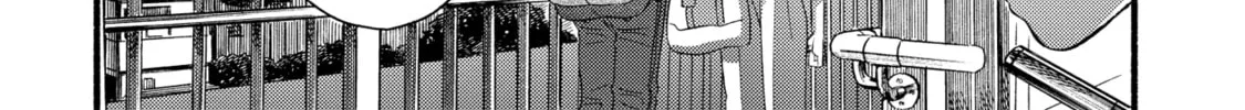 A Side Character