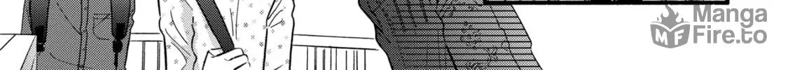 A Side Character