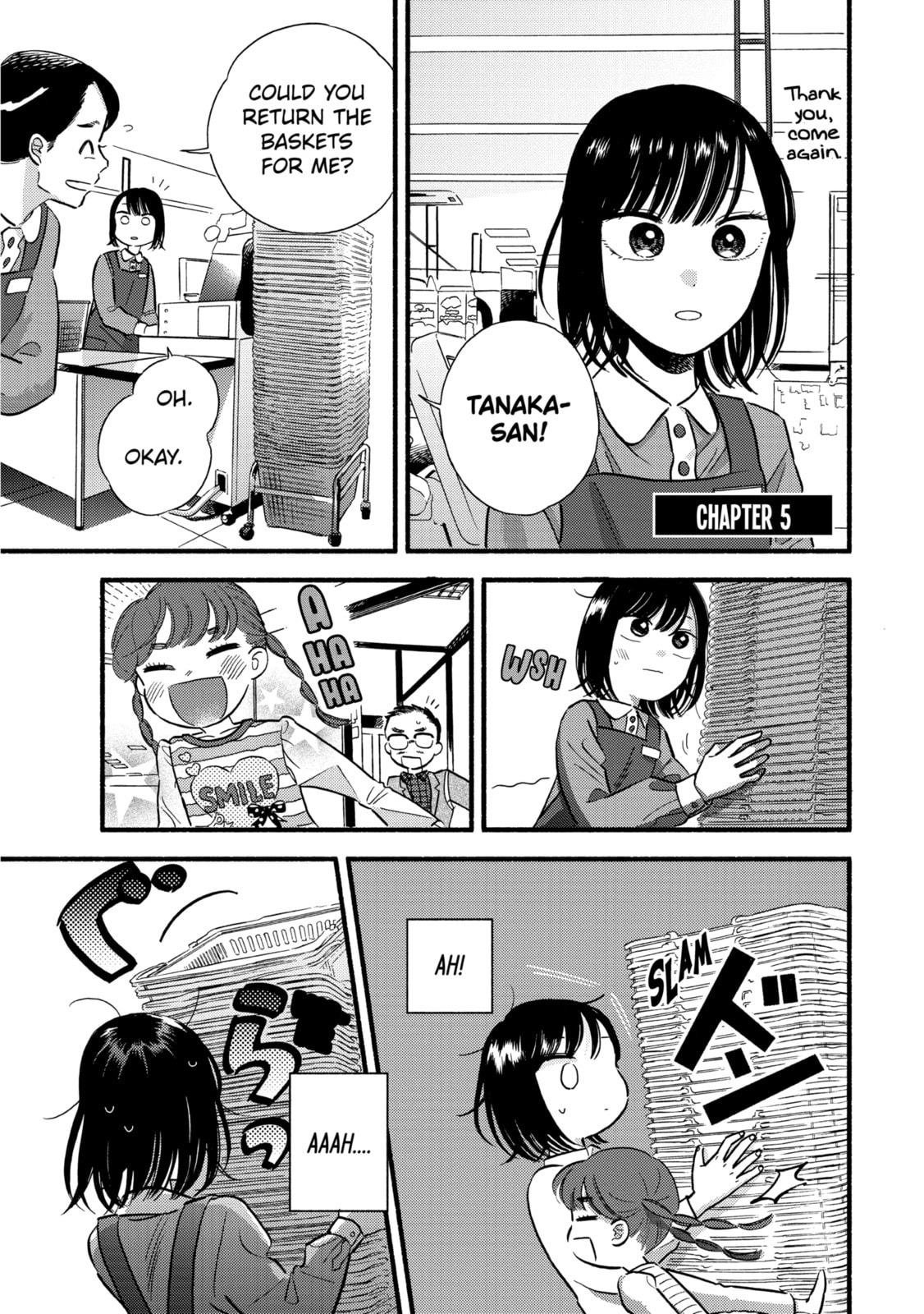 A Side Character