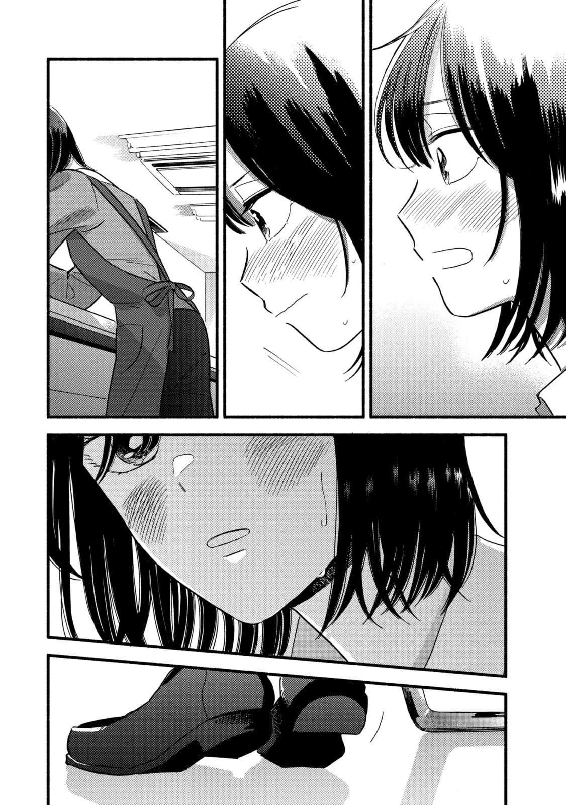A Side Character