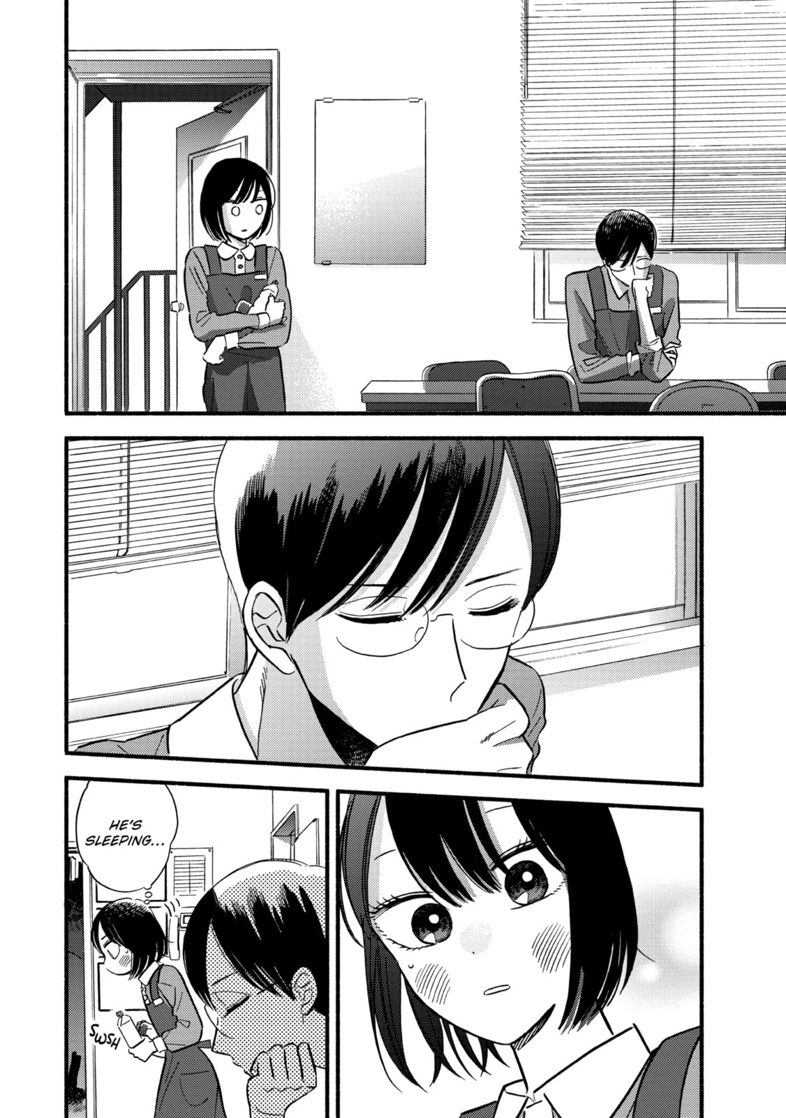 A Side Character