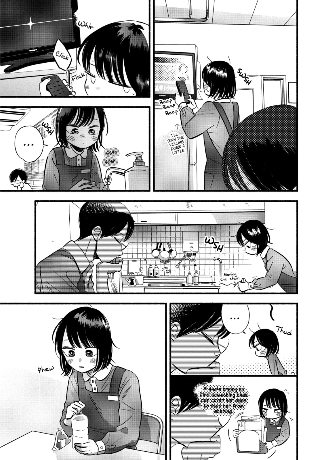 A Side Character