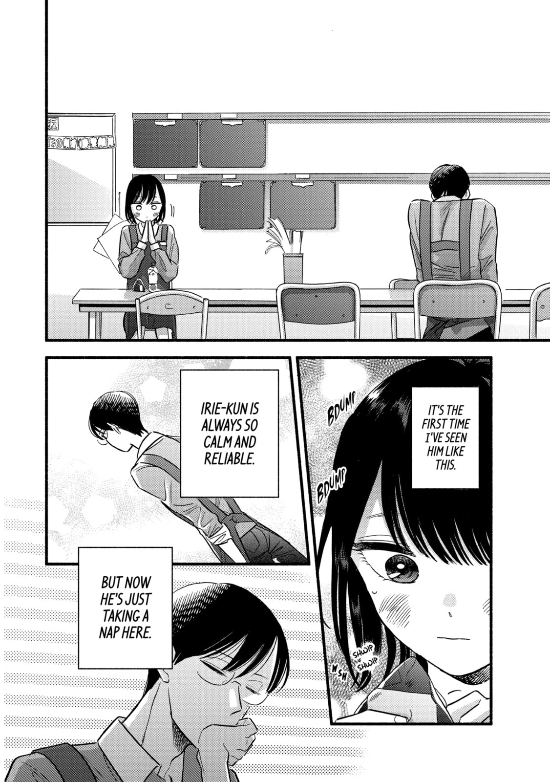 A Side Character