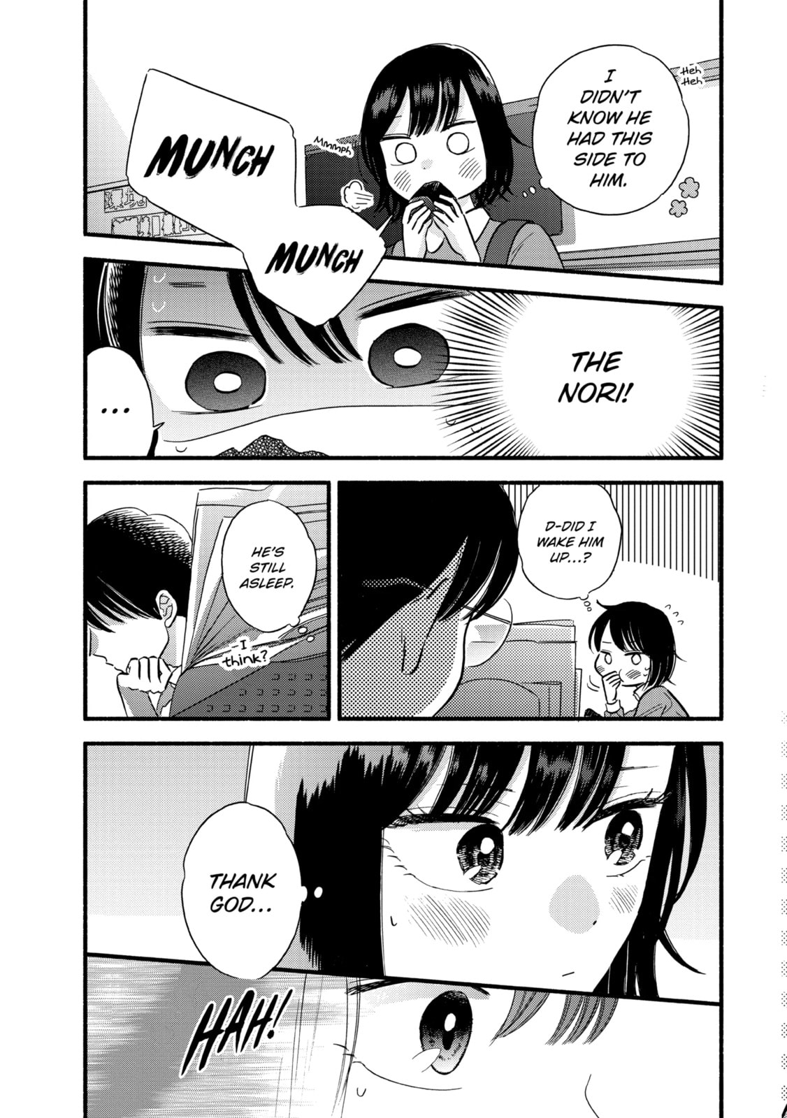 A Side Character