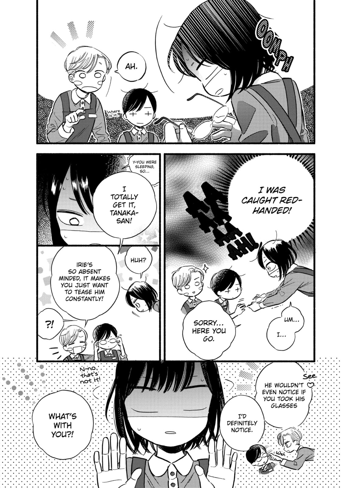 A Side Character