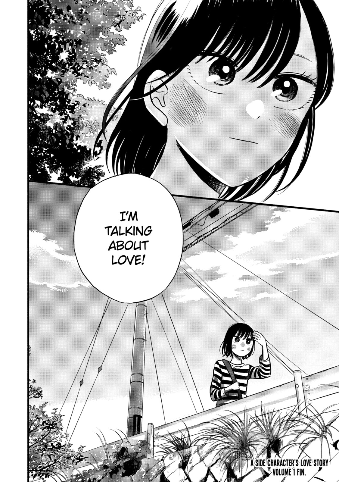 A Side Character
