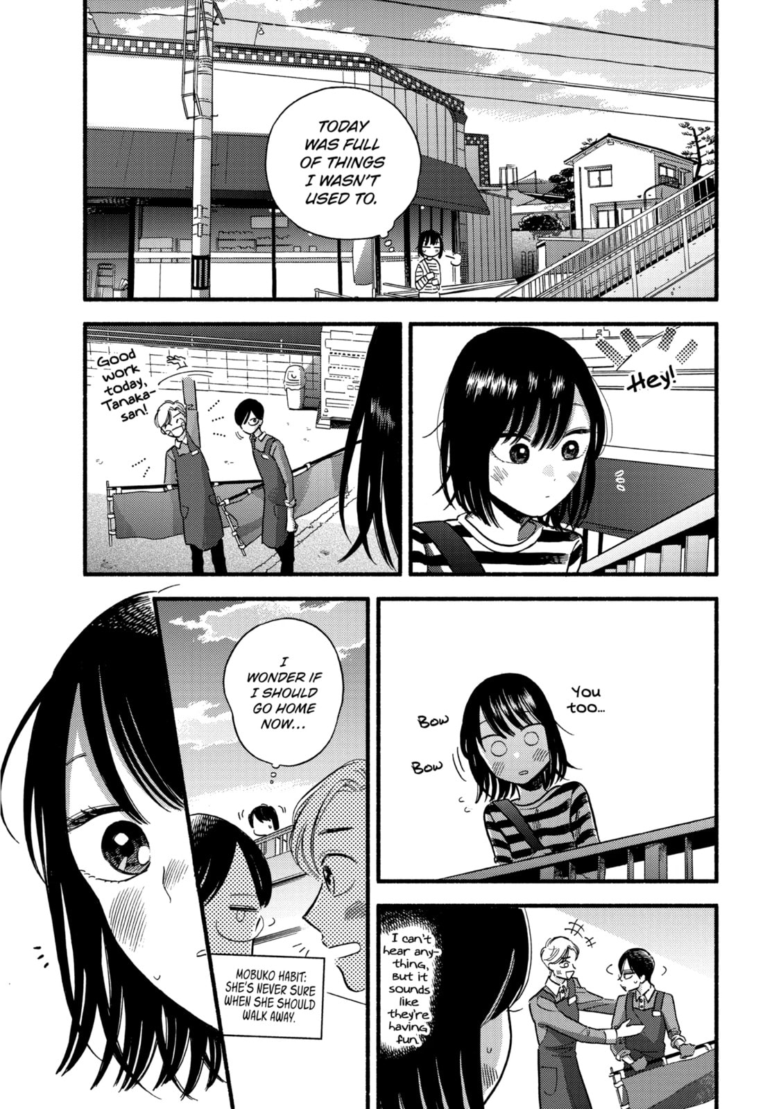 A Side Character