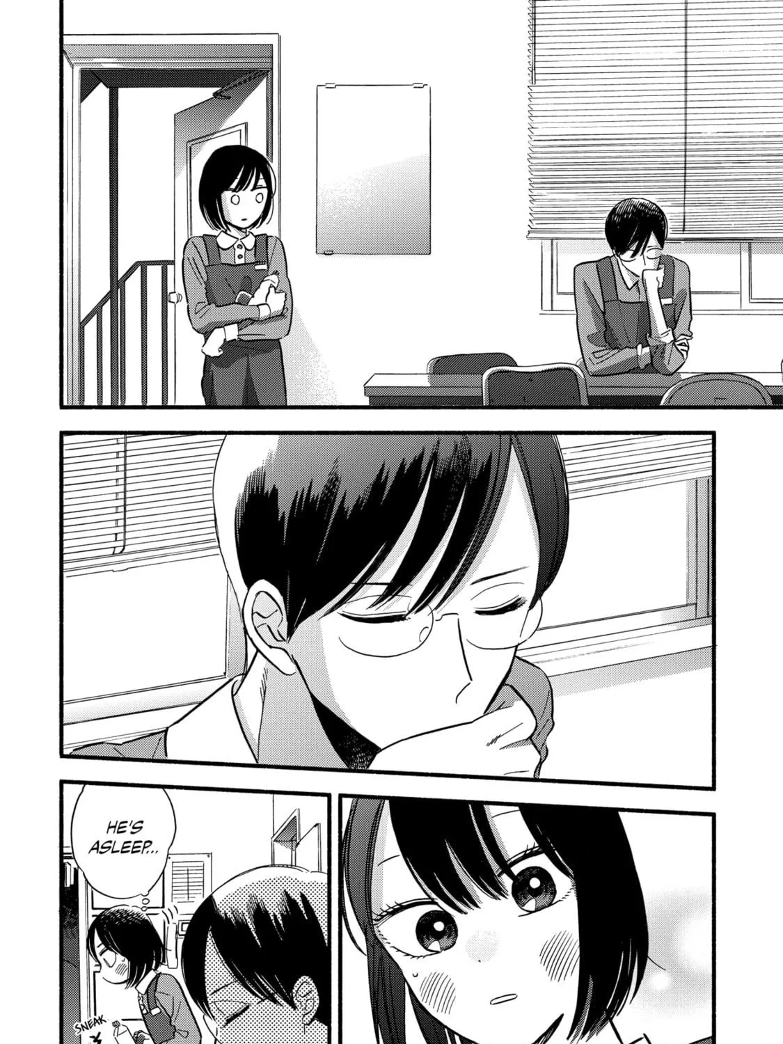 A Side Character