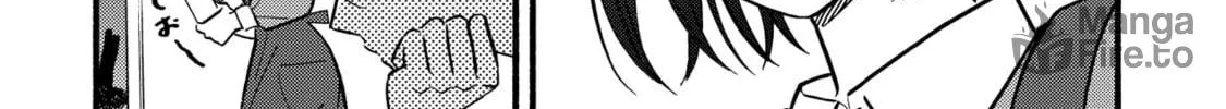 A Side Character