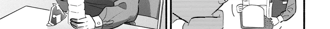 A Side Character