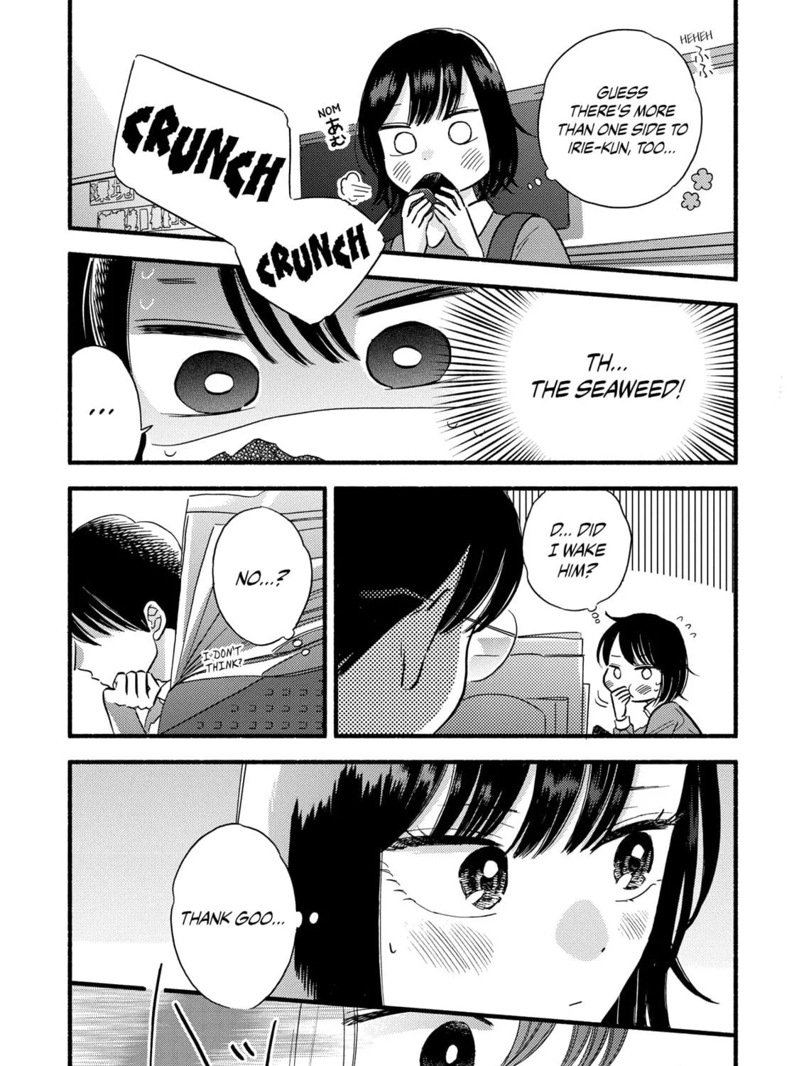 A Side Character