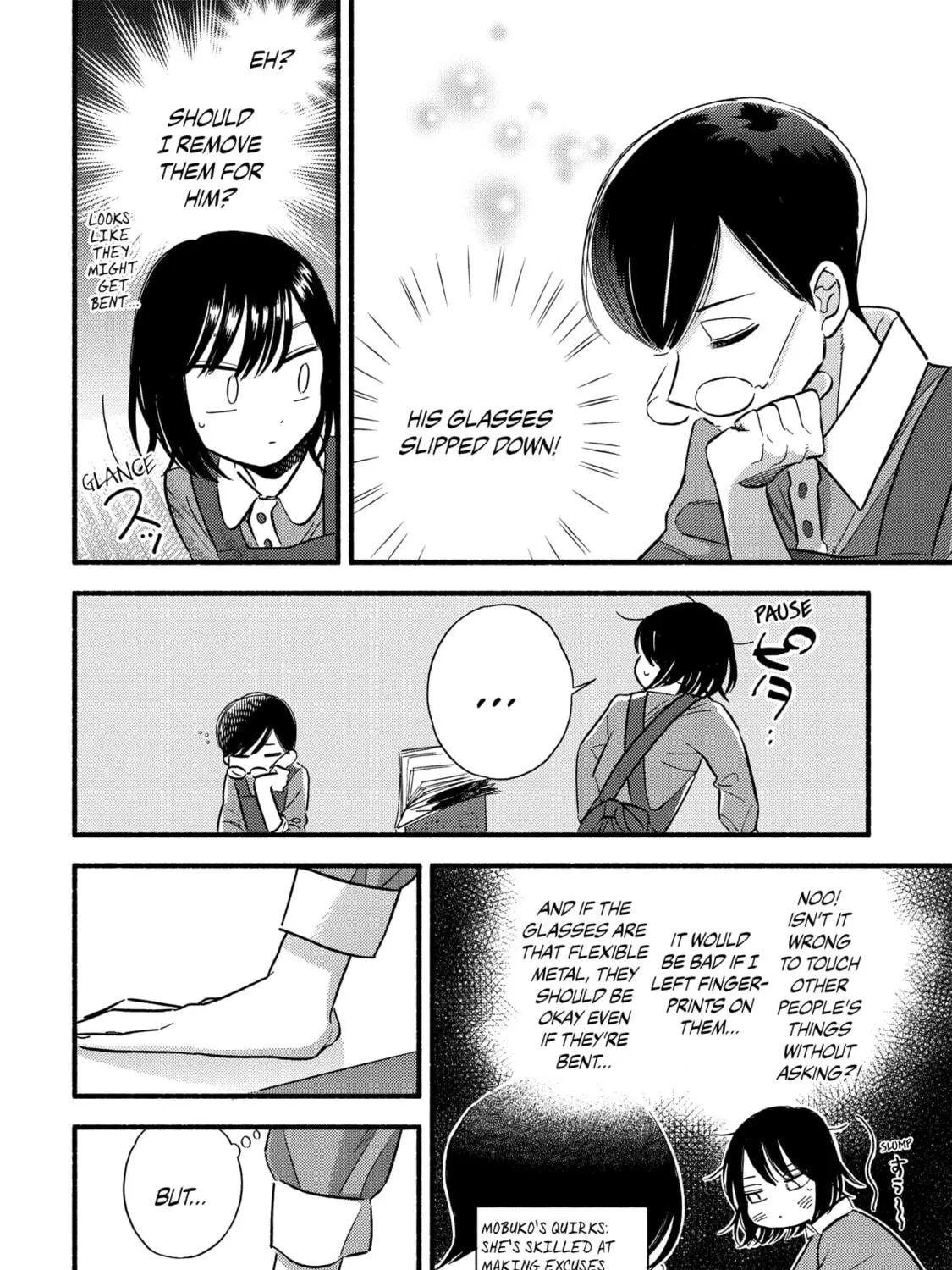 A Side Character