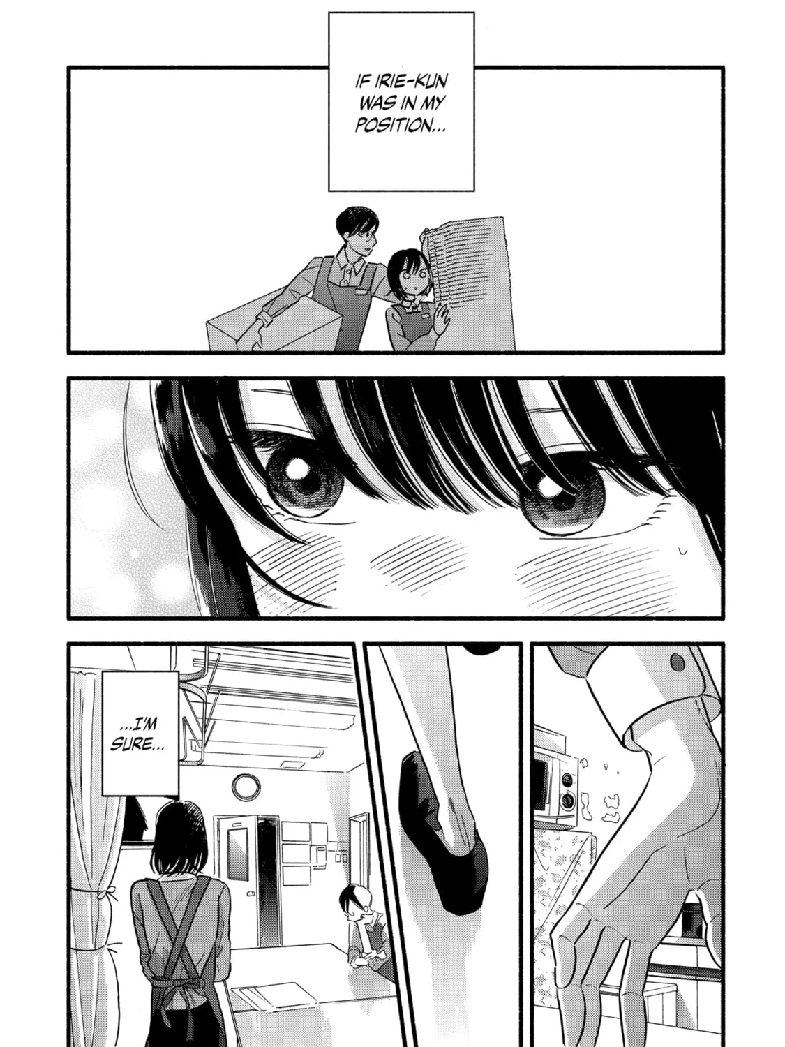A Side Character