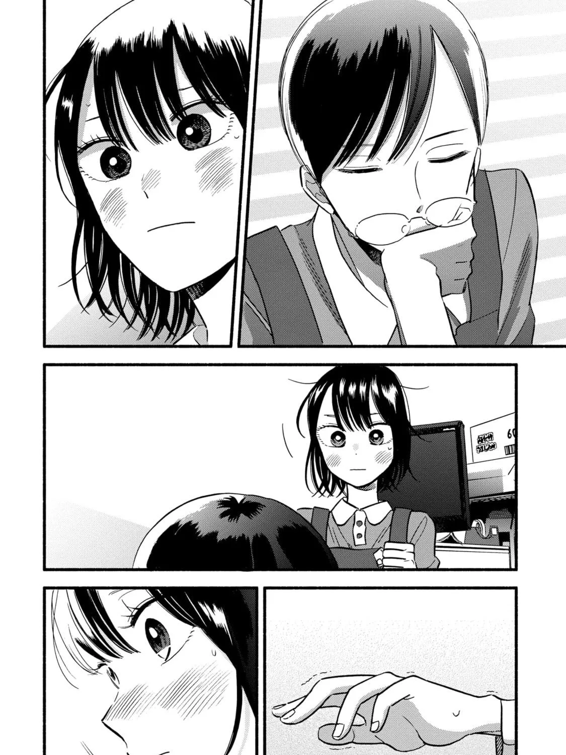 A Side Character