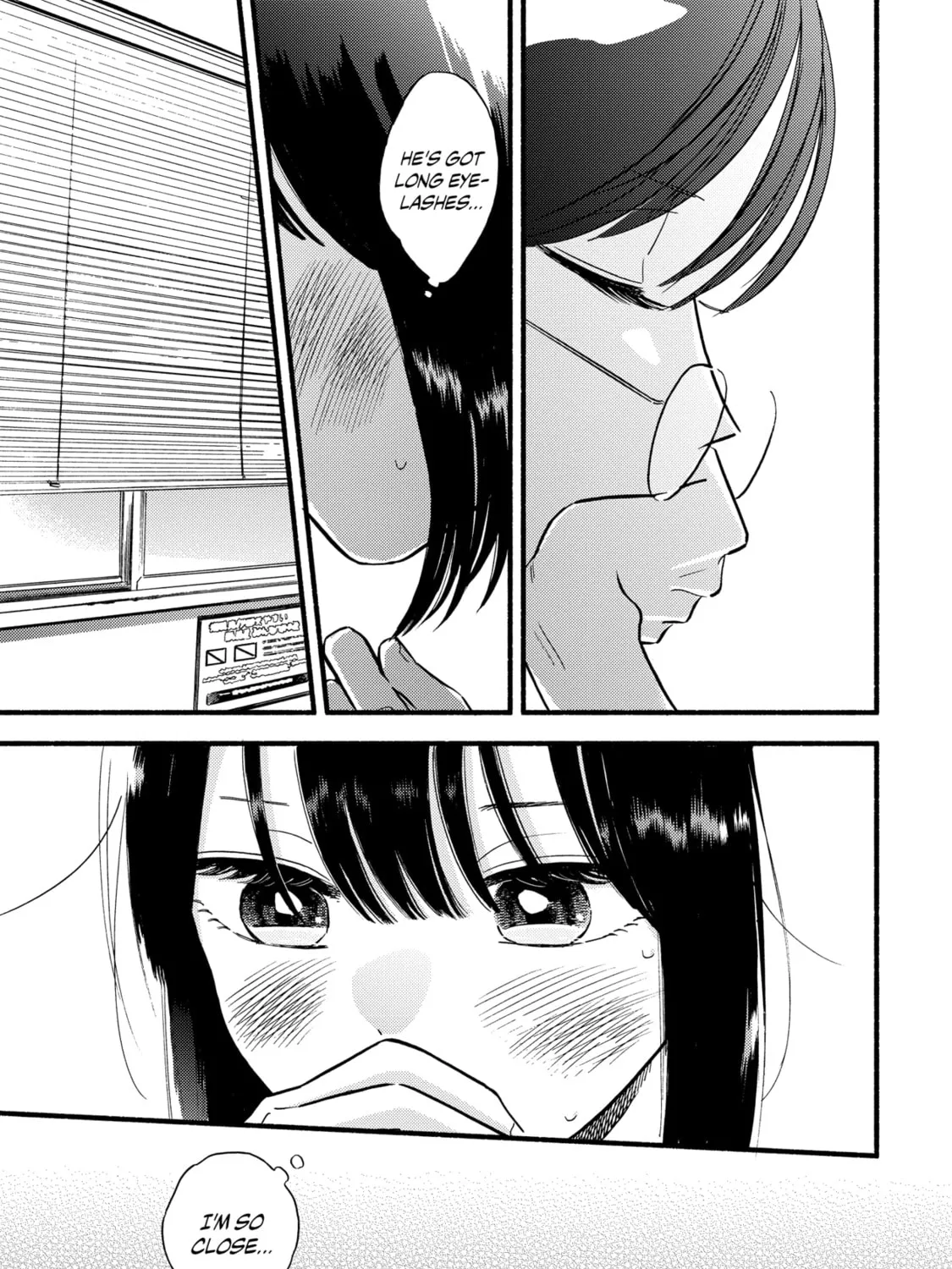 A Side Character