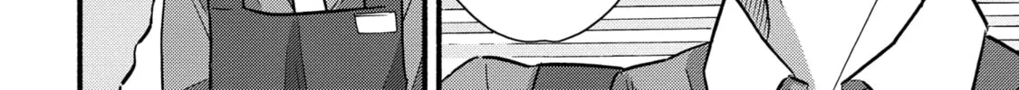 A Side Character