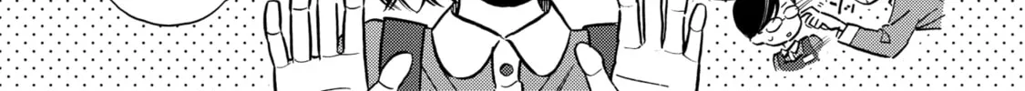 A Side Character